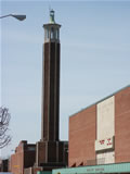 McMorran Arena Tower Port Huron, Michigan